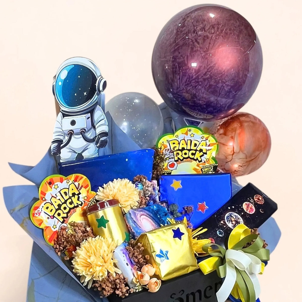 Space Explorer