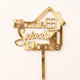 Home Sweet Home Topper Gold